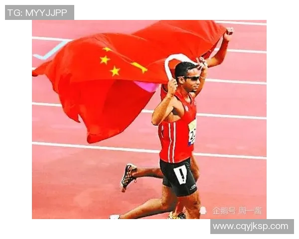 球员身穿国旗庆祝夺冠，感动无数网友